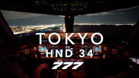 TOKYO777 .